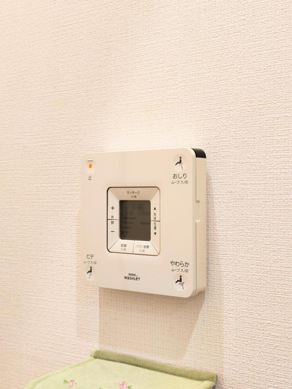 Mezon Akihabara Guest House Tóquio Exterior foto